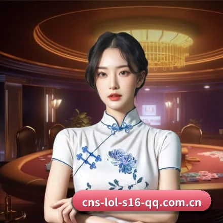 lol竞猜 APP